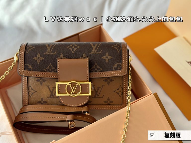 FashionReps Bags 07YAA10453