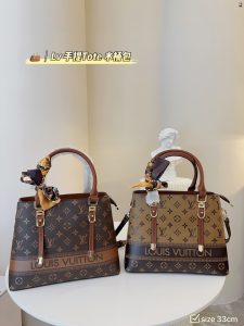 FashionReps Bags 07YAA10634