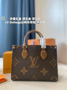 FashionReps Bags 07YAA10761