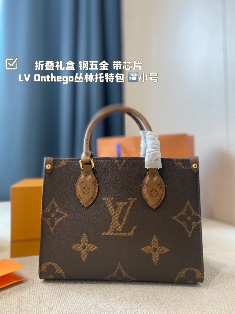 FashionReps Bags 07YAA10761