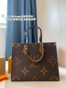 FashionReps Bags 07YAA10762