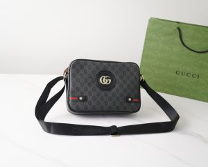 FashionReps Bags 07YAA1148