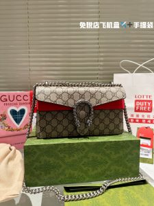 FashionReps Bags 07YAA1173