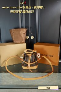 FashionReps Bags 07YAA11785