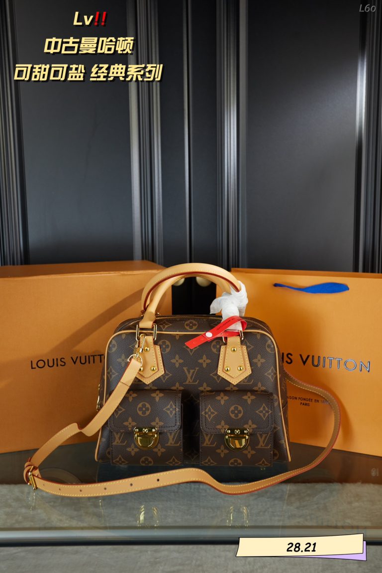 FashionReps Bags 07YAA11788