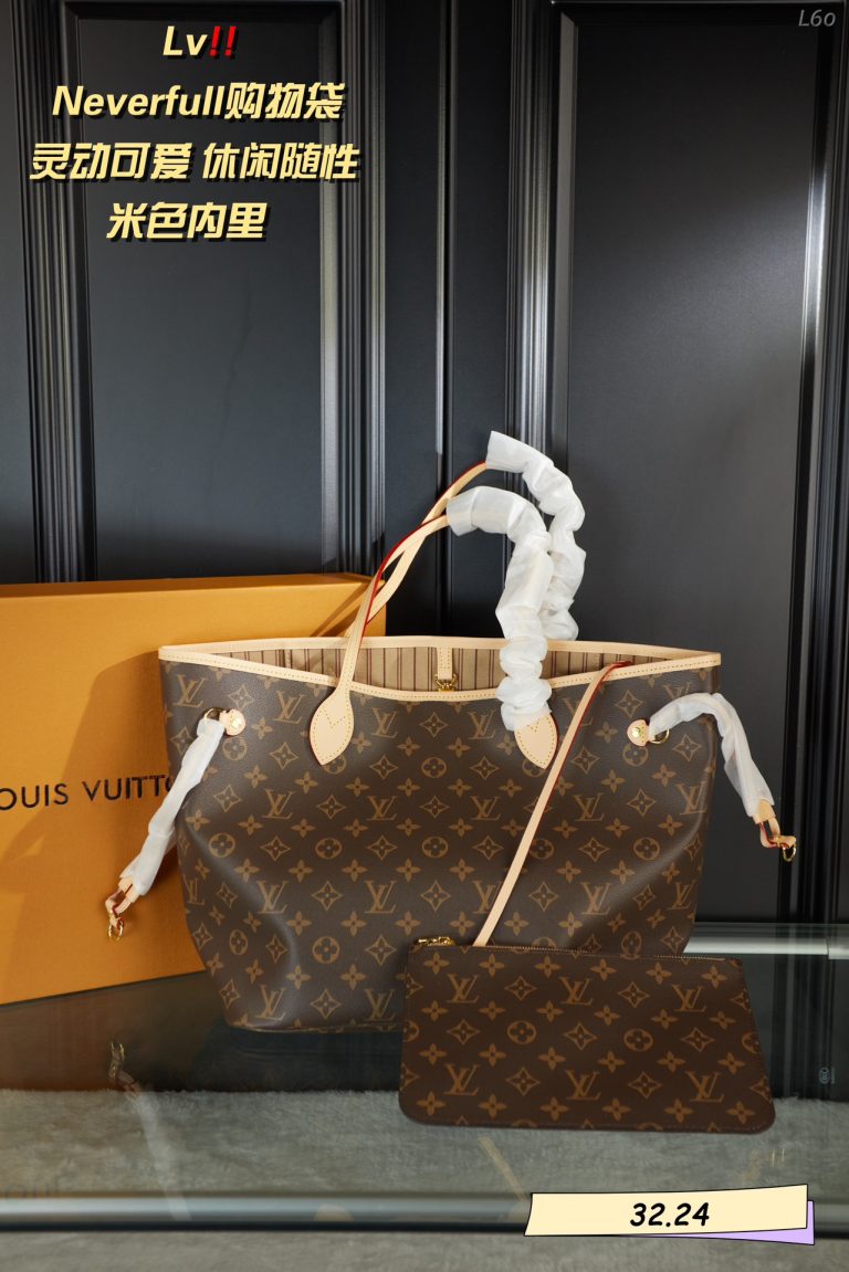 FashionReps Bags 07YAA11794