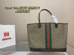 FashionReps Bags 07YAA1189