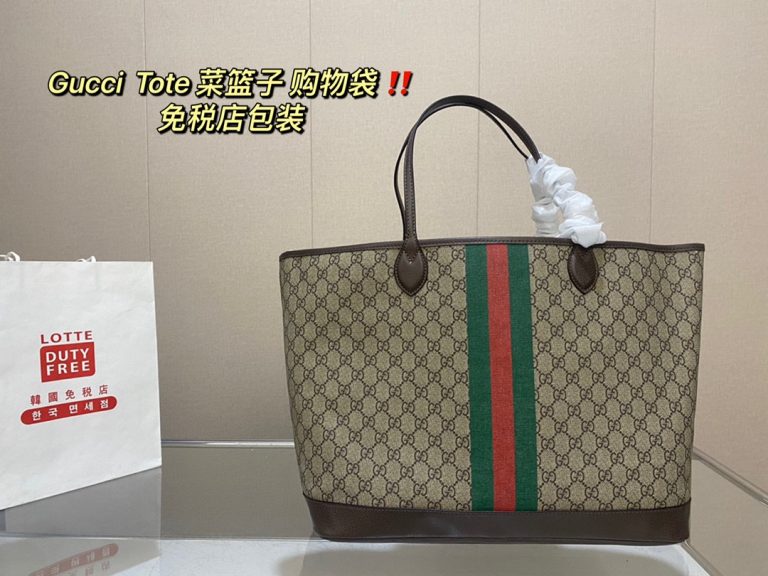 FashionReps Bags 07YAA1189