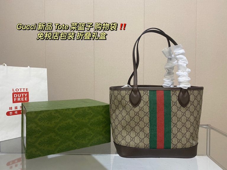 FashionReps Bags 07YAA1190