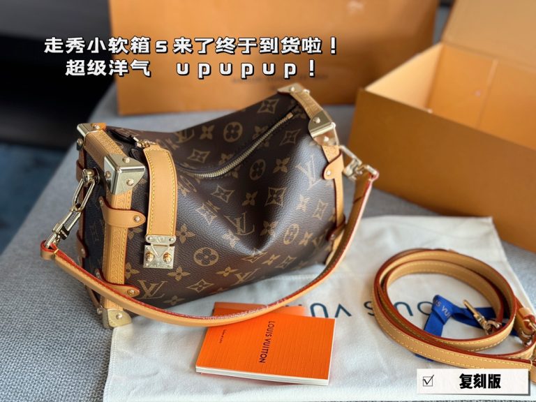 FashionReps Bags 07YAA13622