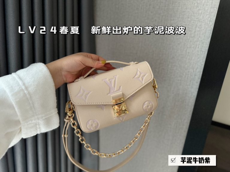 FashionReps Bags 07YAA13627