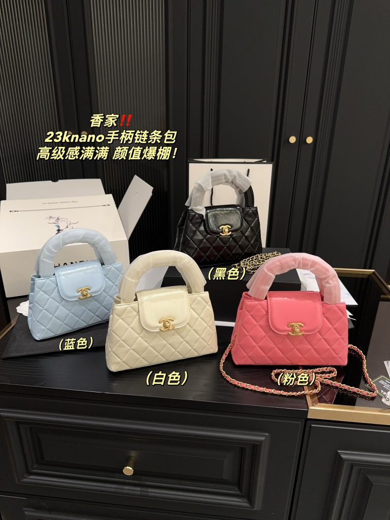FashionReps Bags 07YAA13748