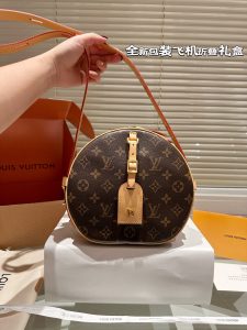 FashionReps Bags 07YAA14785