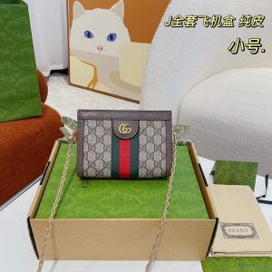 FashionReps Bags 07YAA16