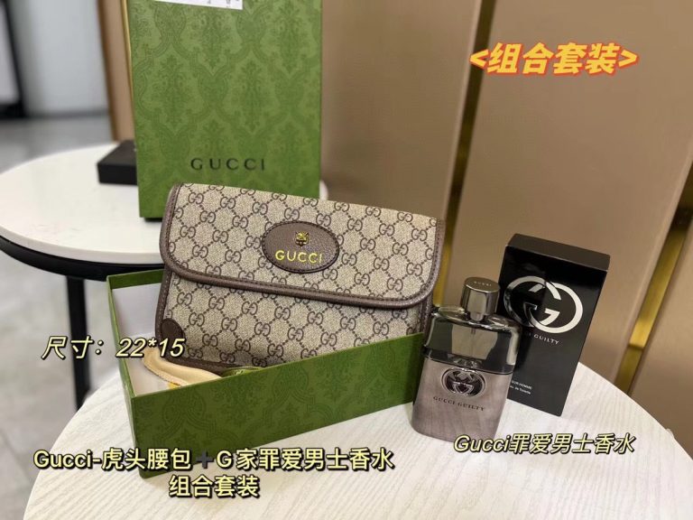 FashionReps Bags 07YAA28