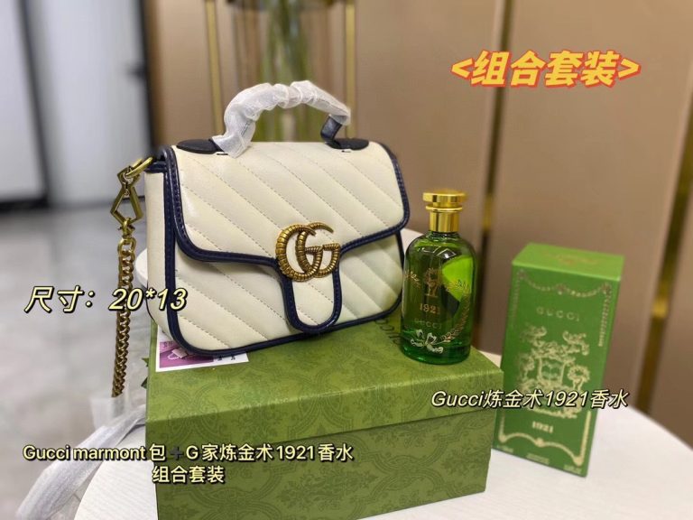 FashionReps Bags 07YAA29