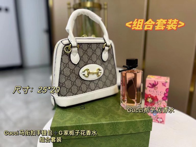 FashionReps Bags 07YAA31