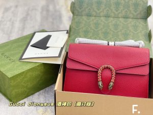 FashionReps Bags 07YAA445