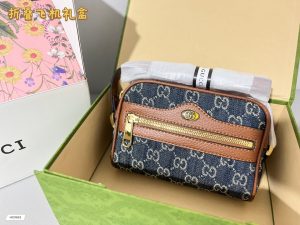 FashionReps Bags 07YAA510