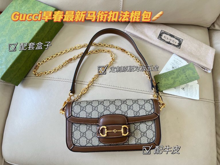 FashionReps Bags 07YAA614