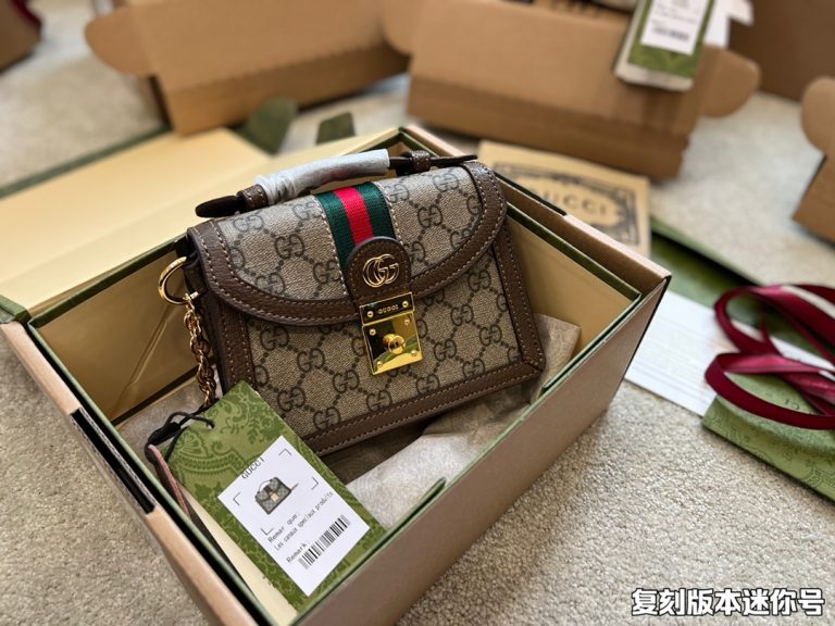 FashionReps Bags 07YAA7