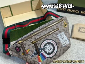 FashionReps Bags 07YAA70