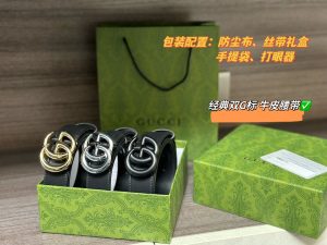 FashionReps Bags 07YAA760
