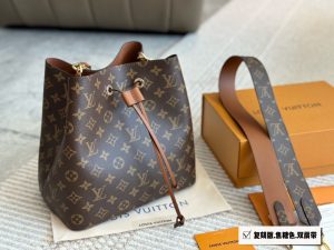 FashionReps Bags 07YAA9151