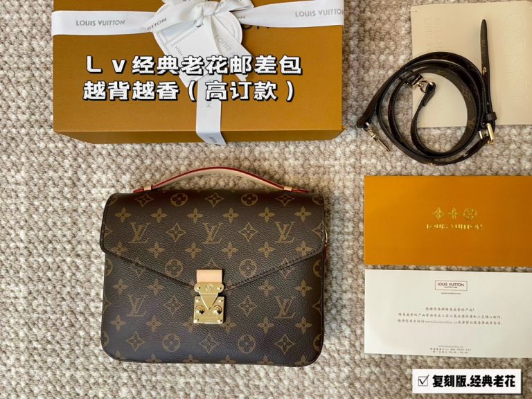 FashionReps Bags 07YAA9223