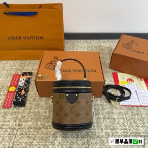 FashionReps Bags 07YAA9471