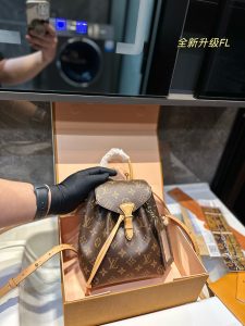 FashionReps Bags 07YAA9533