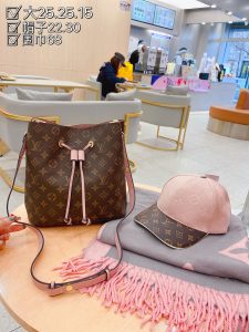 FashionReps Bags 07YAA9757