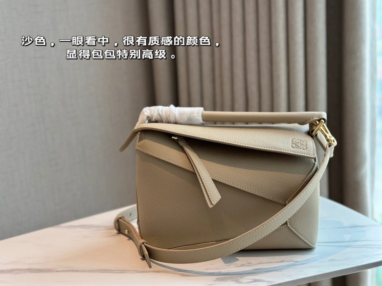 FashionReps Bags 08YAA8047