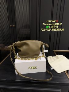 FashionReps Bags 08YAA8189