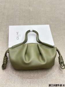 FashionReps Bags 08YAA8198