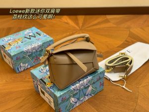 FashionReps Bags 08YAA8234