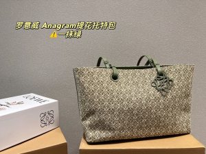 FashionReps Bags 08YAA8272