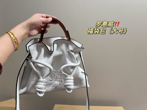 FashionReps Bags 08YAA8303