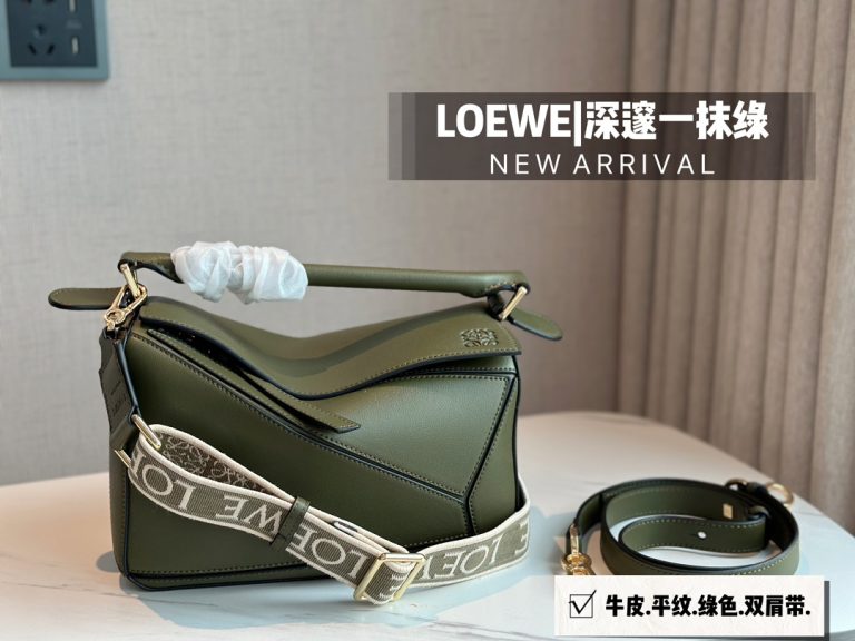 FashionReps Bags 08YAA8533