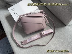 FashionReps Bags 08YAA8891