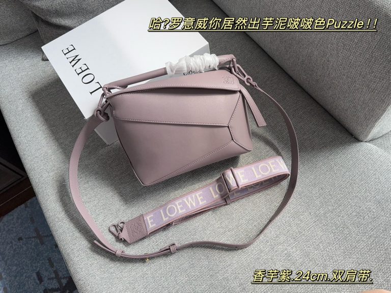 FashionReps Bags 08YAA8891