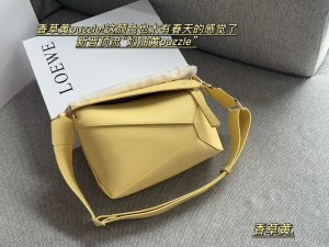 FashionReps Bags 08YAA8892