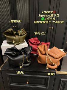 FashionReps Bags 08YAA8906