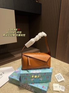 FashionReps Bags 08YAA8930