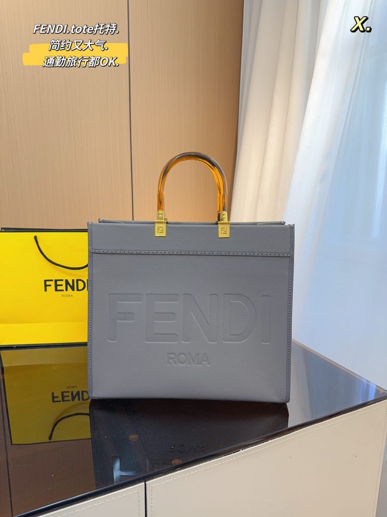 FashionReps Bags 09YAA5074