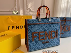FashionReps Bags 09YAA5133