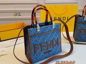 FashionReps Bags 09YAA5134