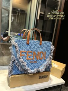 FashionReps Bags 09YAA5282