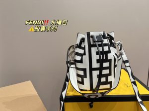 FashionReps Bags 09YAA5908