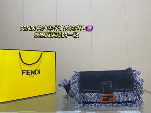FashionReps Bags 09YAA6482